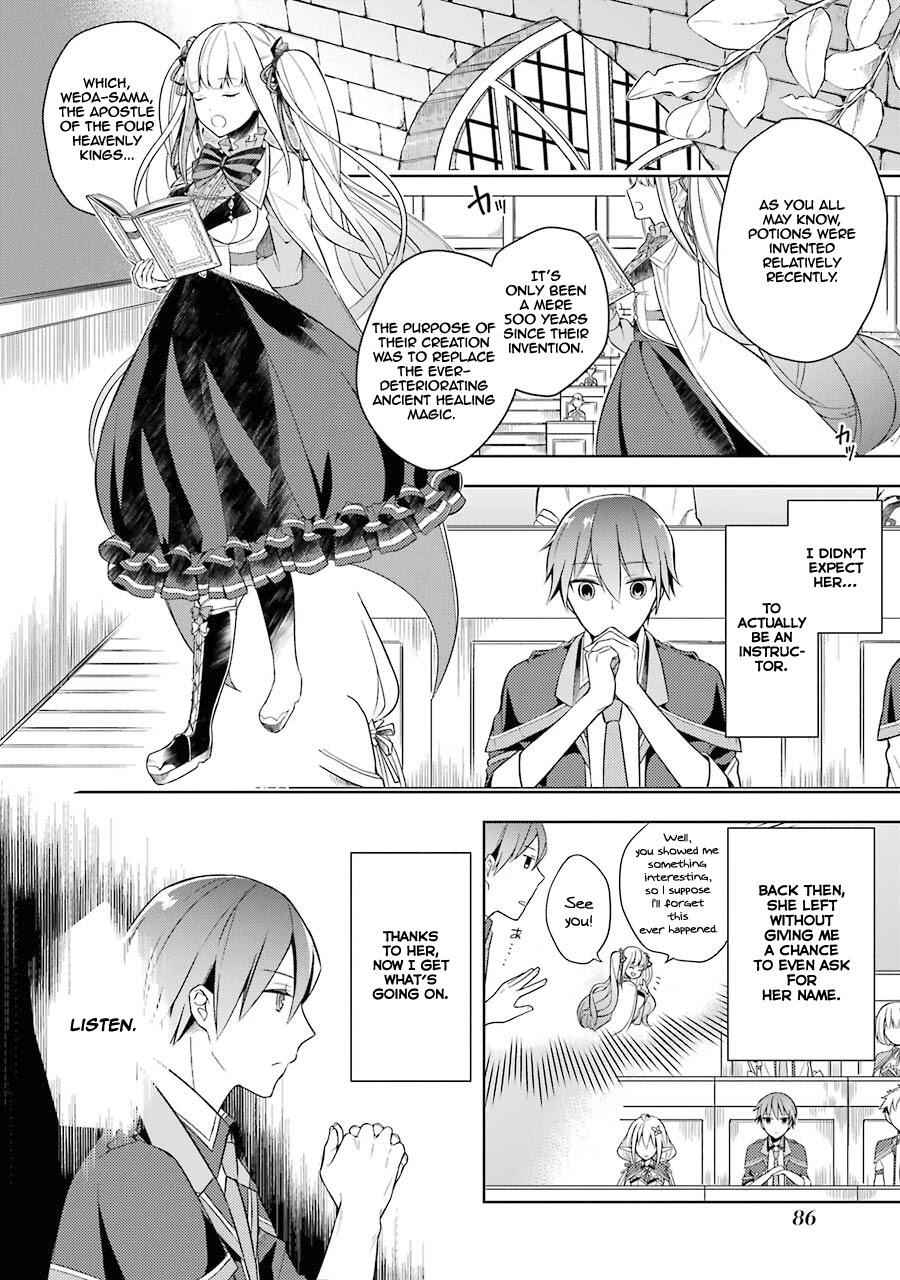 Shijou Saikyou no Daimaou, Murabito A ni Tensei suru Chapter 3 5